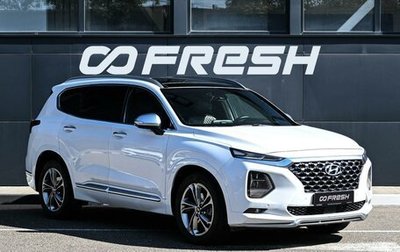 Hyundai Santa Fe IV, 2019 год, 2 924 000 рублей, 1 фотография