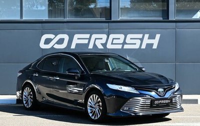 Toyota Camry, 2018 год, 2 489 000 рублей, 1 фотография