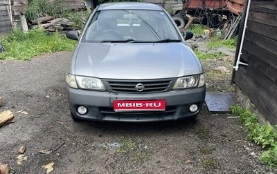 Nissan AD II, 2003 год, 270 000 рублей, 1 фотография