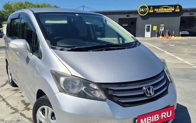 Honda Freed I, 2010 год, 650 000 рублей, 1 фотография
