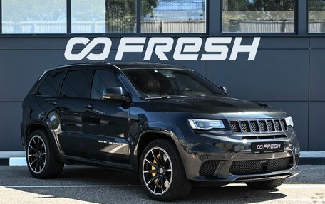 Jeep Grand Cherokee, 2016 год, 4 724 000 рублей, 5 фотография