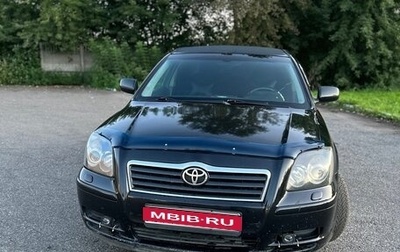 Toyota Avensis III рестайлинг, 2005 год, 570 000 рублей, 1 фотография