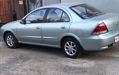 Nissan Almera, 2006 год, 400 000 рублей, 1 фотография