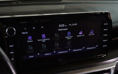 KIA K5, 2021 год, 2 499 000 рублей, 25 фотография
