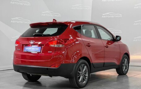 Hyundai ix35 I рестайлинг, 2014 год, 1 400 000 рублей, 5 фотография