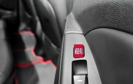 Hyundai ix35 I рестайлинг, 2014 год, 1 400 000 рублей, 22 фотография