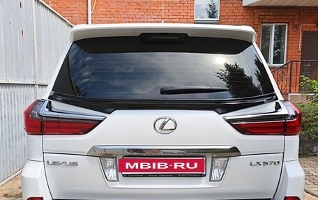 Lexus LX III, 2016 год, 7 950 000 рублей, 3 фотография
