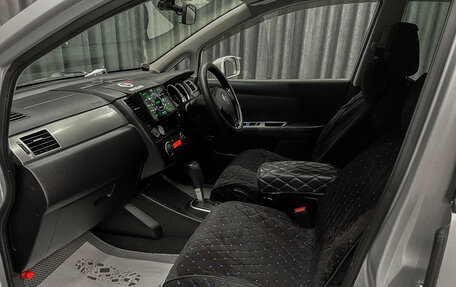 Nissan Tiida, 2010 год, 750 000 рублей, 9 фотография