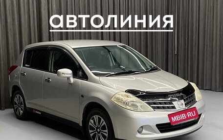 Nissan Tiida, 2010 год, 750 000 рублей, 5 фотография
