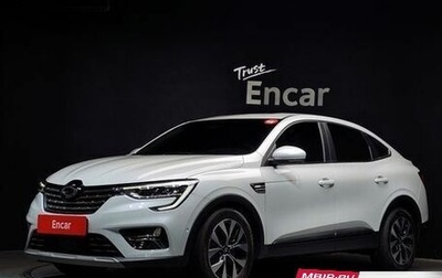Renault Arkana I, 2022 год, 1 450 000 рублей, 1 фотография
