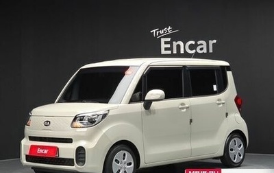 KIA Ray, 2019 год, 1 050 000 рублей, 1 фотография