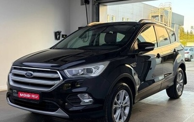 Ford Kuga III, 2017 год, 1 499 000 рублей, 1 фотография