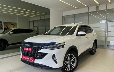 Haval F7 I, 2022 год, 2 350 000 рублей, 1 фотография