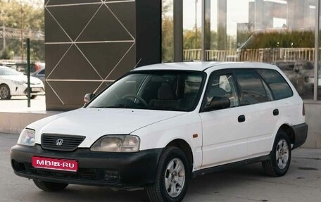 Honda Partner I, 2001 год, 195 000 рублей, 1 фотография