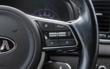 KIA Sportage IV рестайлинг, 2019 год, 2 250 000 рублей, 18 фотография