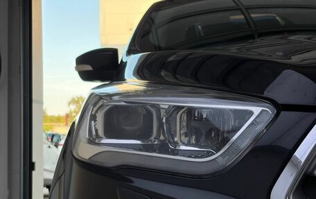 Ford Kuga III, 2017 год, 1 499 000 рублей, 21 фотография