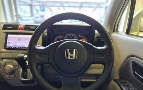 Honda Zest, 2010 год, 490 000 рублей, 9 фотография