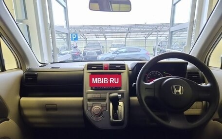 Honda Zest, 2010 год, 490 000 рублей, 8 фотография