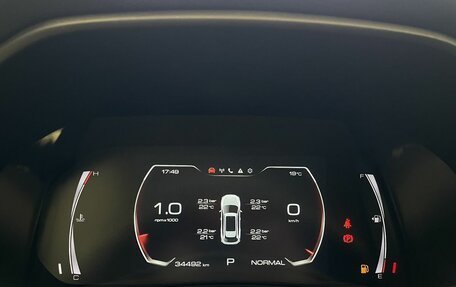 Haval F7 I, 2022 год, 2 350 000 рублей, 12 фотография