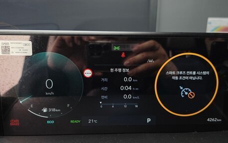 Hyundai Staria, 2026 год, 5 370 000 рублей, 26 фотография