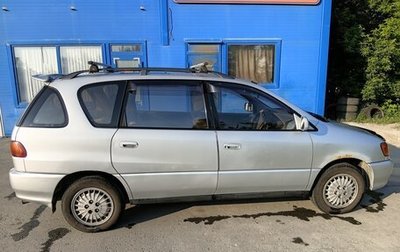 Toyota Ipsum II, 1999 год, 400 000 рублей, 1 фотография