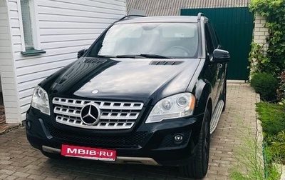 Mercedes-Benz M-Класс, 2008 год, 940 000 рублей, 1 фотография