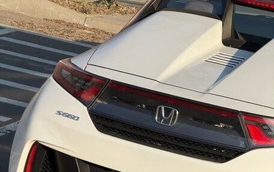 Honda S660, 2015 год, 1 100 000 рублей, 1 фотография
