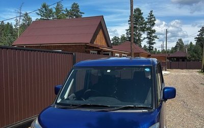 Suzuki Solio III, 2017 год, 800 000 рублей, 1 фотография