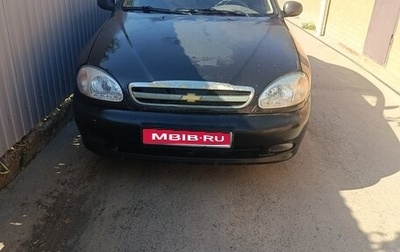 Chevrolet Lanos I, 2008 год, 175 000 рублей, 1 фотография