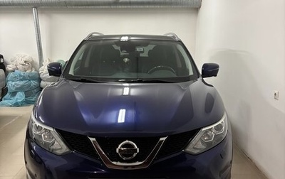 Nissan Qashqai, 2017 год, 1 950 000 рублей, 1 фотография