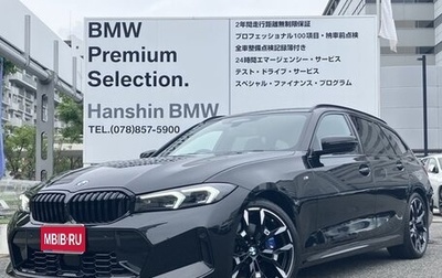 BMW 3 серия, 2025 год, 3 926 300 рублей, 1 фотография