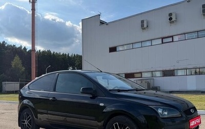 Ford Focus II рестайлинг, 2006 год, 490 000 рублей, 1 фотография