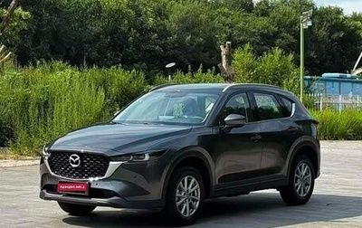 Mazda CX-5 II, 2026 год, 2 560 002 рублей, 1 фотография