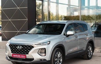 Hyundai Santa Fe IV, 2020 год, 3 000 000 рублей, 1 фотография