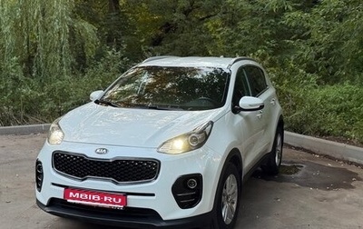 KIA Sportage IV рестайлинг, 2016 год, 1 950 000 рублей, 1 фотография