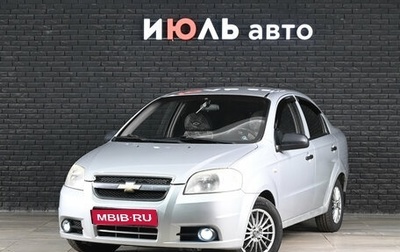 Chevrolet Aveo III, 2009 год, 350 000 рублей, 1 фотография