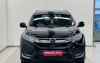 Honda CR-V IV, 2019 год, 2 808 000 рублей, 1 фотография