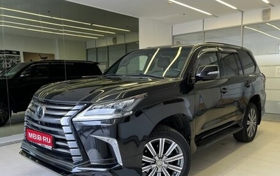Lexus LX III, 2017 год, 7 900 000 рублей, 1 фотография