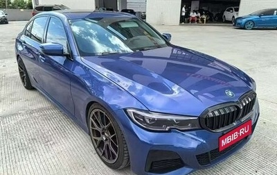 BMW 3 серия, 2020 год, 2 490 002 рублей, 1 фотография
