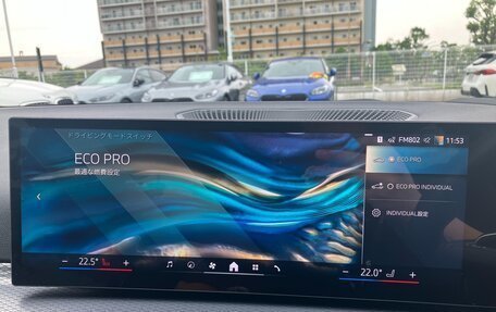 BMW 3 серия, 2025 год, 3 926 300 рублей, 20 фотография
