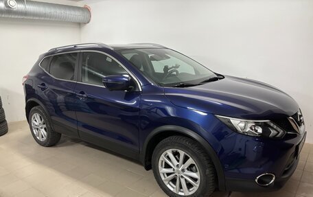 Nissan Qashqai, 2017 год, 1 950 000 рублей, 2 фотография
