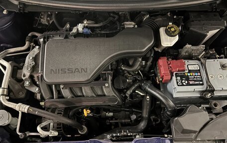 Nissan Qashqai, 2017 год, 1 950 000 рублей, 9 фотография