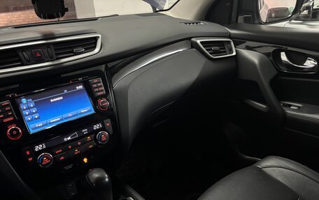 Nissan Qashqai, 2017 год, 1 950 000 рублей, 12 фотография