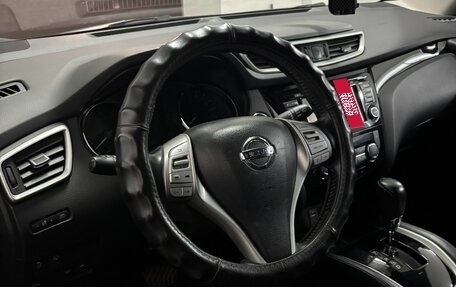 Nissan Qashqai, 2017 год, 1 950 000 рублей, 7 фотография