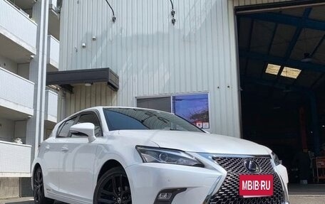Lexus CT I рестайлинг, 2017 год, 1 629 000 рублей, 3 фотография