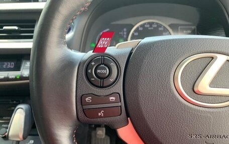 Lexus CT I рестайлинг, 2017 год, 1 629 000 рублей, 18 фотография