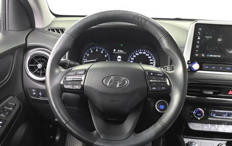 Hyundai Kona I, 2023 год, 1 583 009 рублей, 8 фотография
