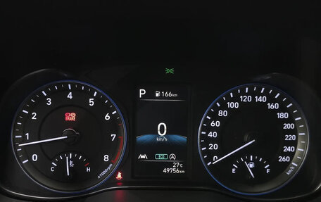 Hyundai Kona I, 2023 год, 1 583 009 рублей, 10 фотография