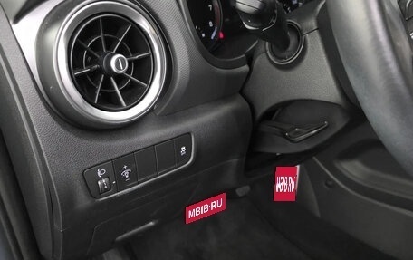 Hyundai Kona I, 2023 год, 1 583 009 рублей, 15 фотография