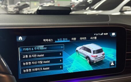 Mercedes-Benz GLS, 2023 год, 1 375 000 рублей, 12 фотография